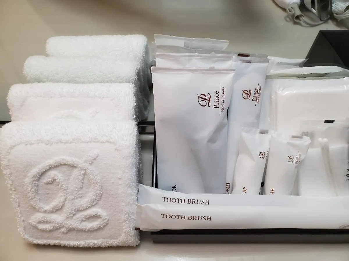 Grand Prince Hotel Hiroshima