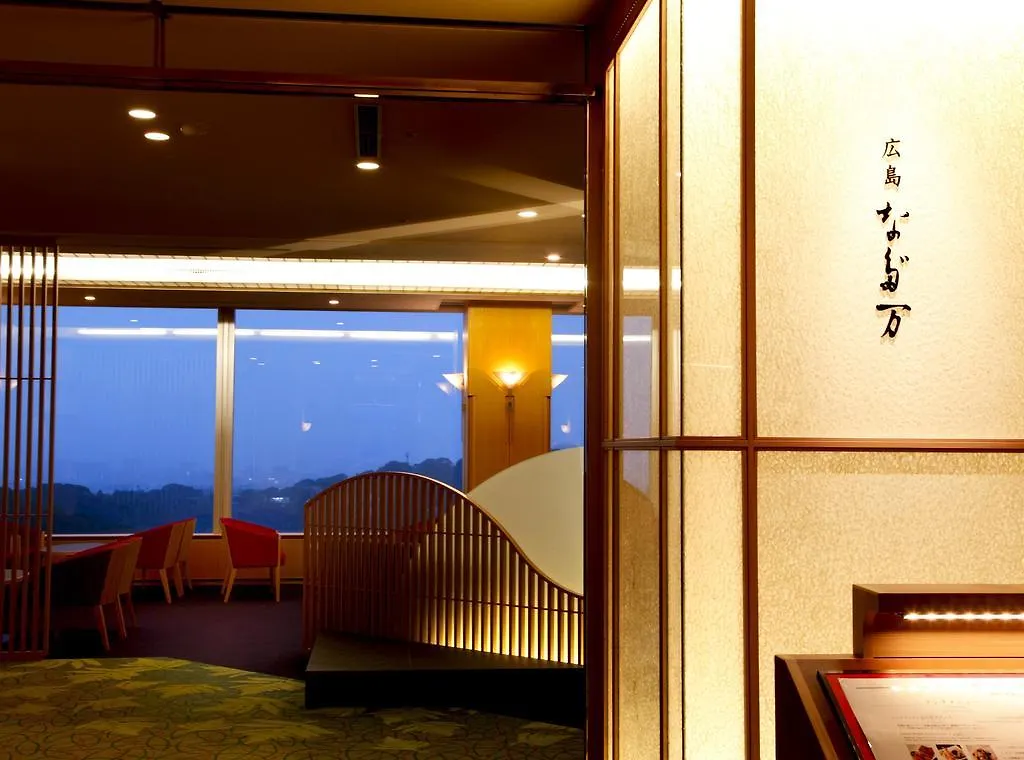 Grand Prince Hotel Hiroshima Japan