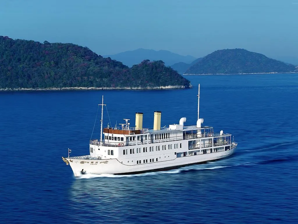 Grand Prince Hotel Hiroshima 4*,