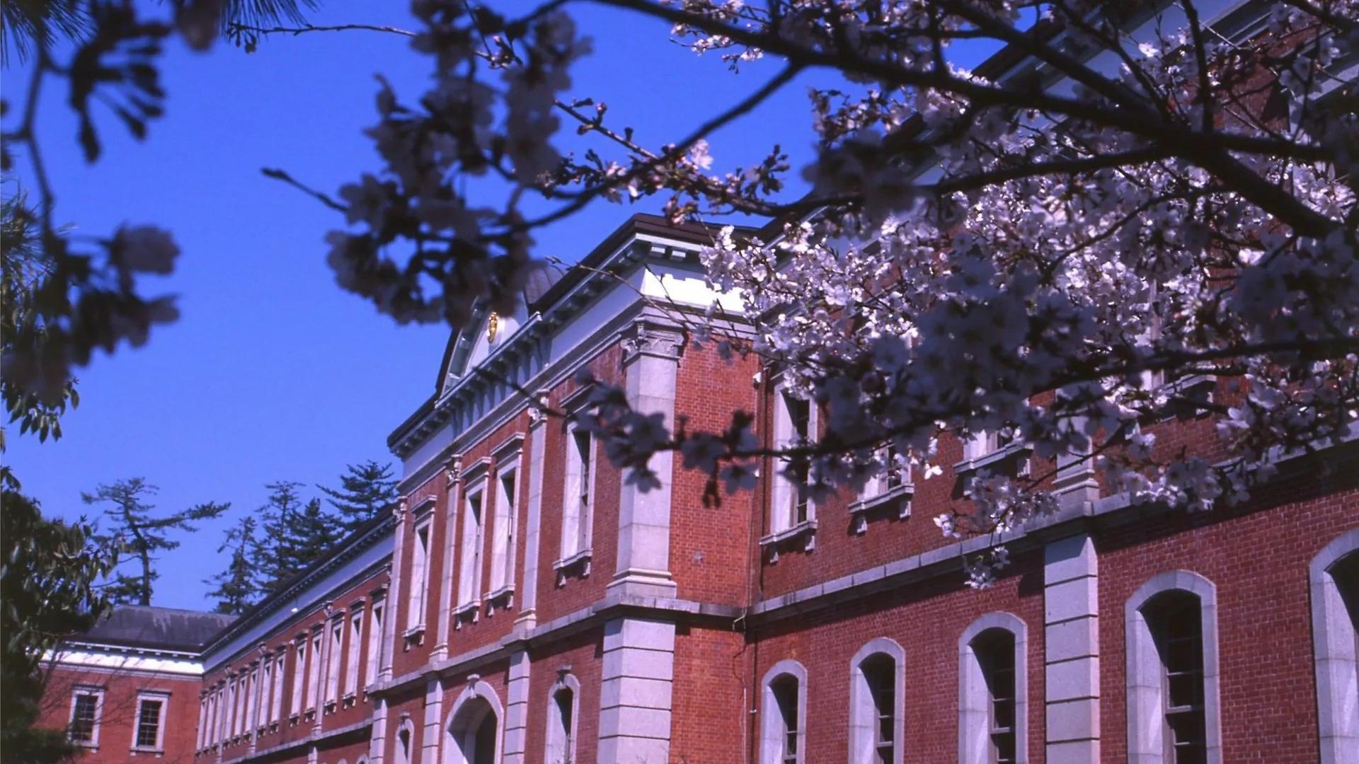 Grand Prince Hotel Hiroshima