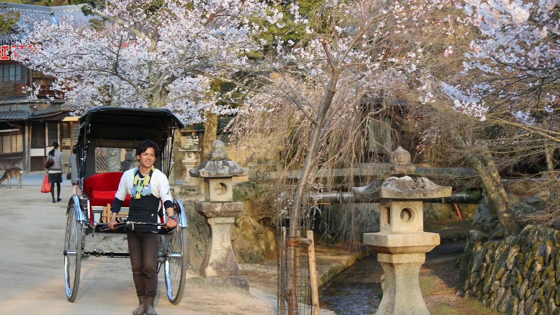 Grand Prince Hotel Hiroshima 4*,