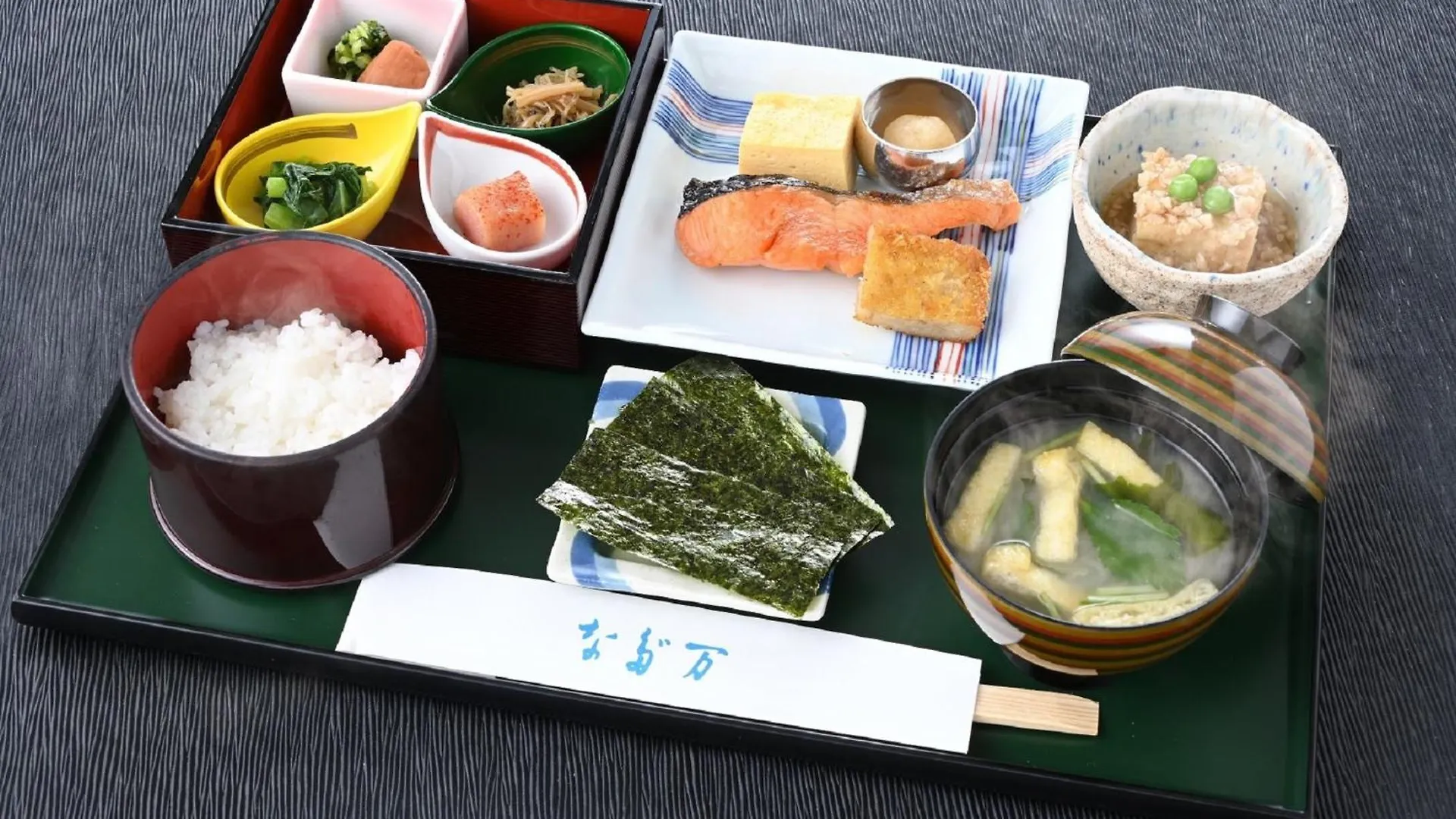 Grand Prince Hotel Hiroshima Japan