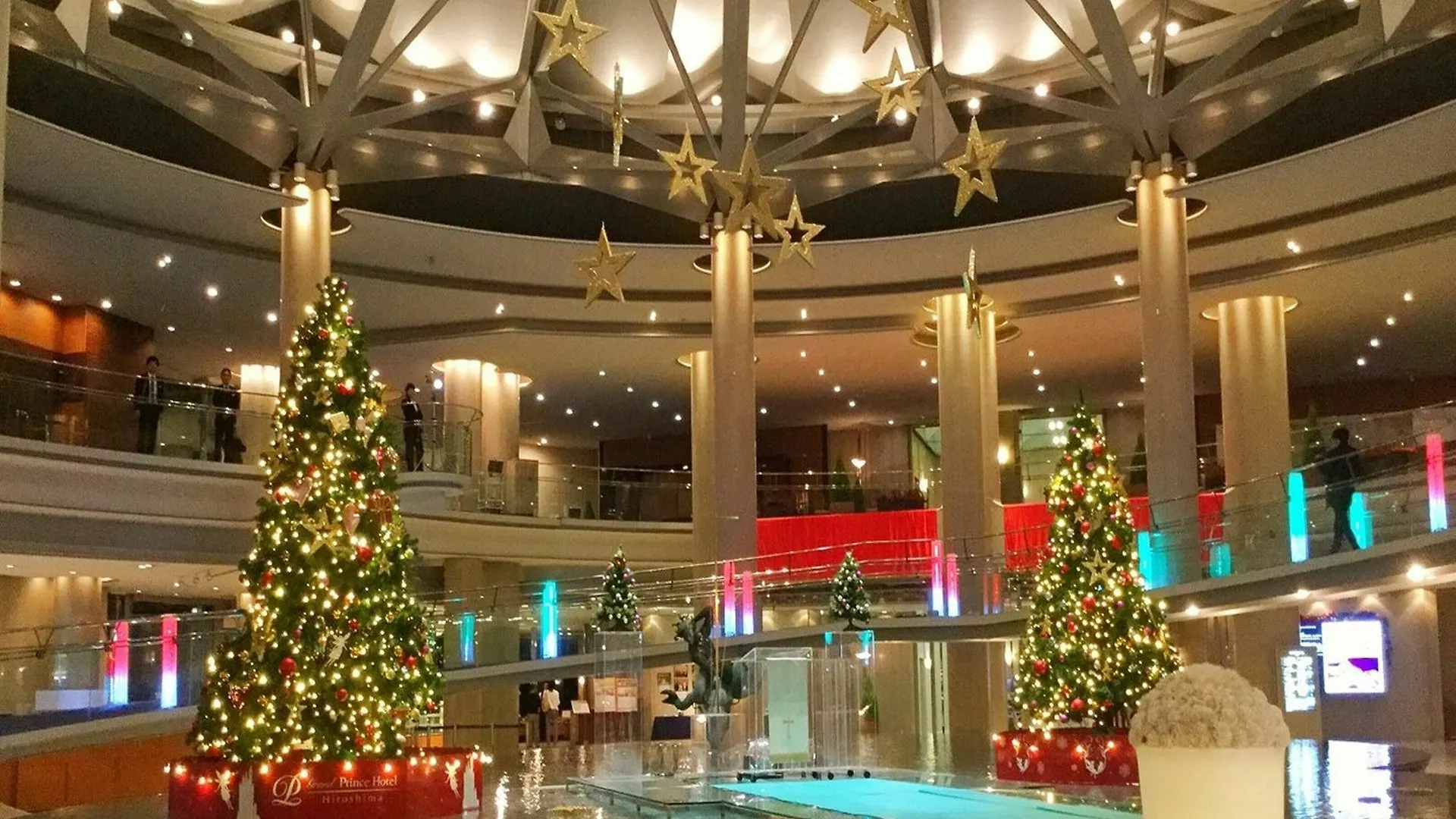 Grand Prince Hotel Hiroshima